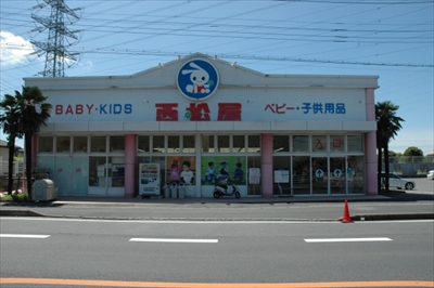 西松屋　佐倉店 at 千葉県佐倉市