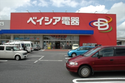 ベイシア電器佐倉店 at 千葉県佐倉市